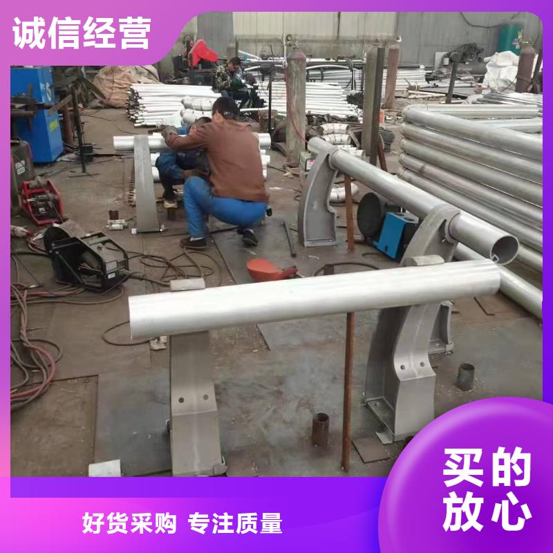 护栏-【景观护栏】随到随提