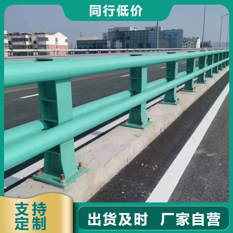 中央分隔栏视频-四川省|攀枝花|广安|甘孜|自贡中央分隔栏-森鑫
