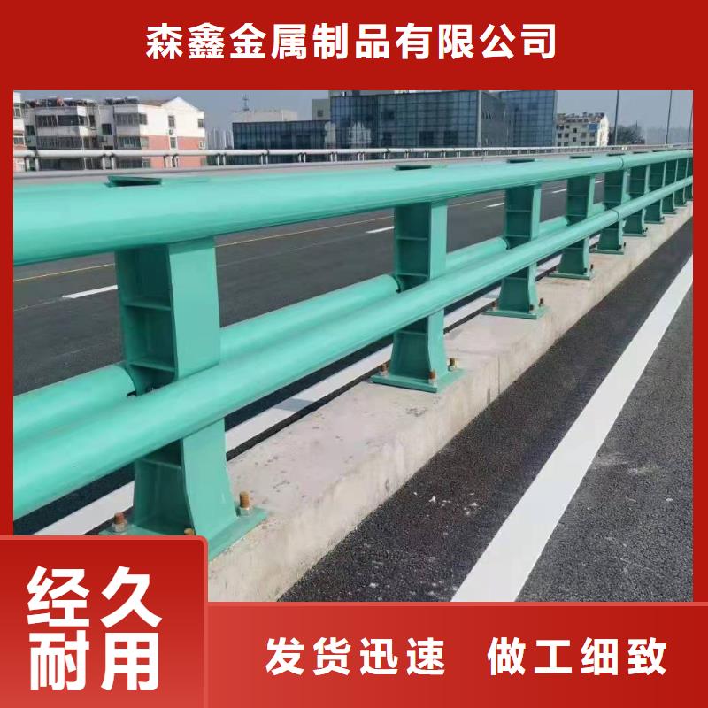 产品实拍【 护栏-铝合金护栏价格型号齐全】