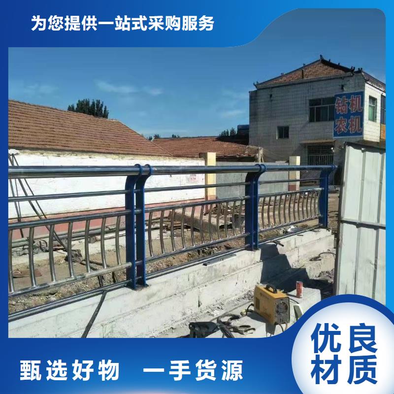 【护栏】桥梁护栏厂家厂家拥有先进的设备