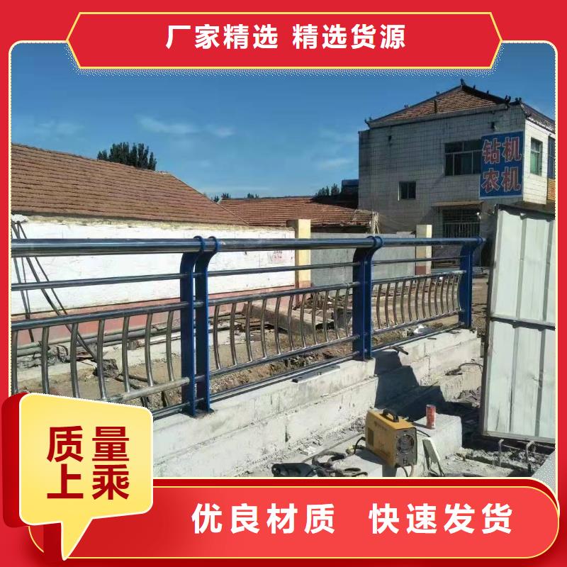 护栏-【景观护栏】随到随提