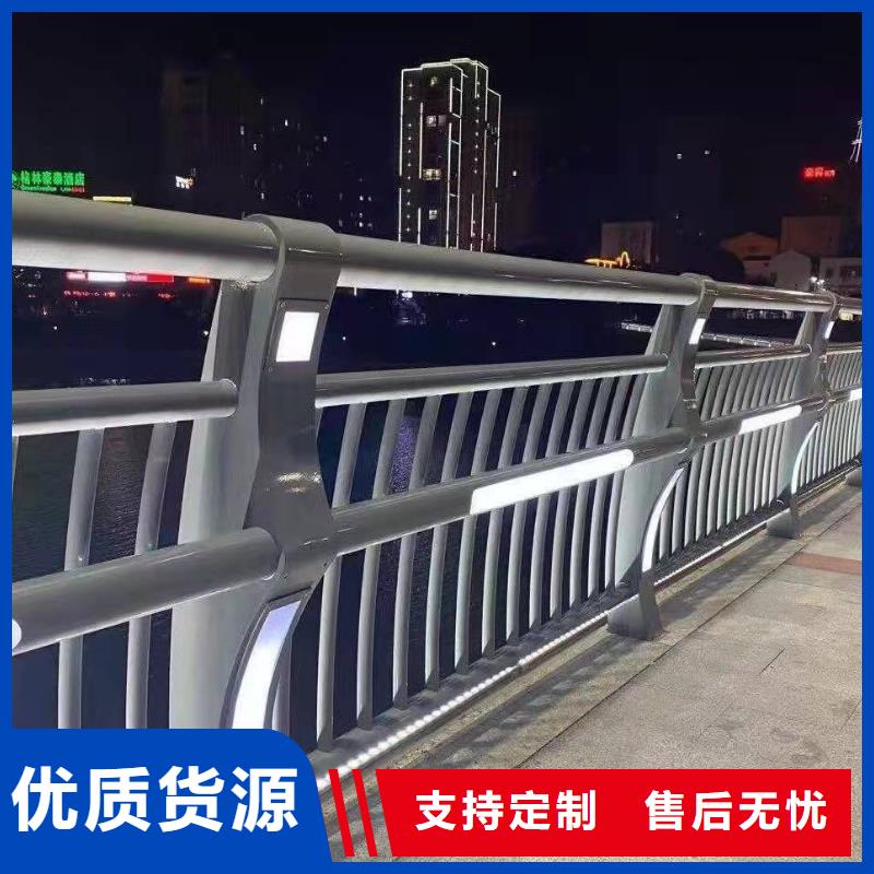 桥梁护栏本地厂家