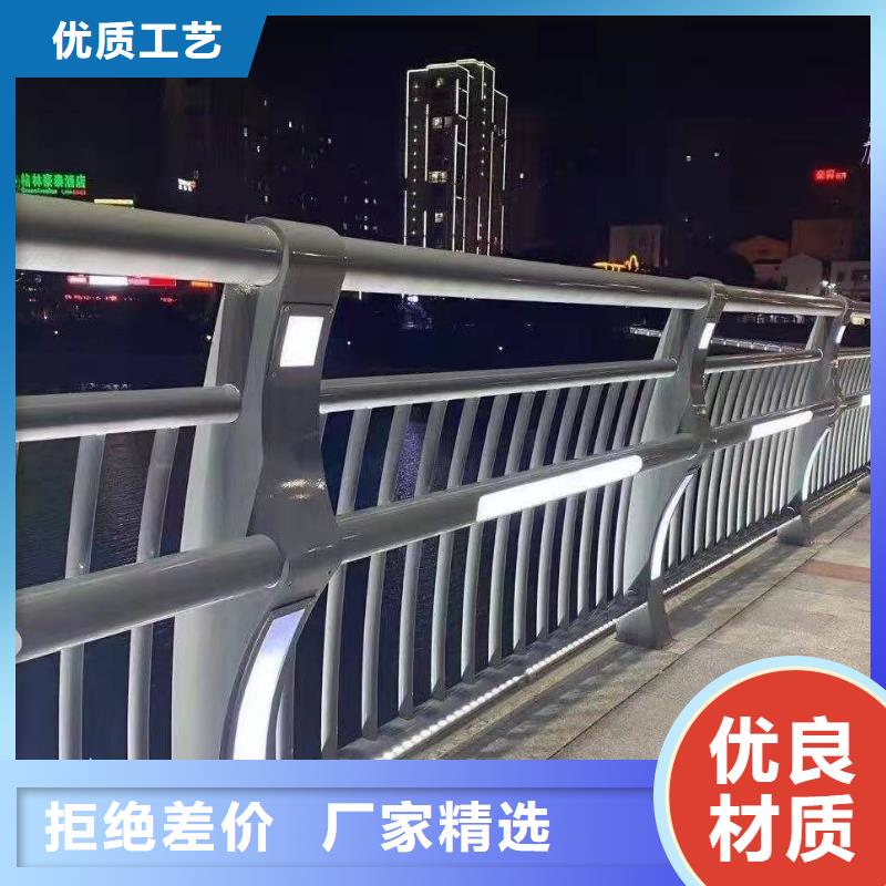 中央分隔栏视频-云南省大理市|洱源|永平|玉溪|昆明|普洱|红河|迪庆中央分隔栏-森鑫