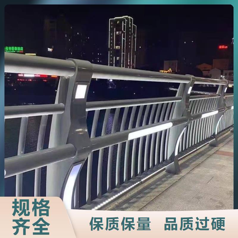 护栏不锈钢复合管栏杆实力见证