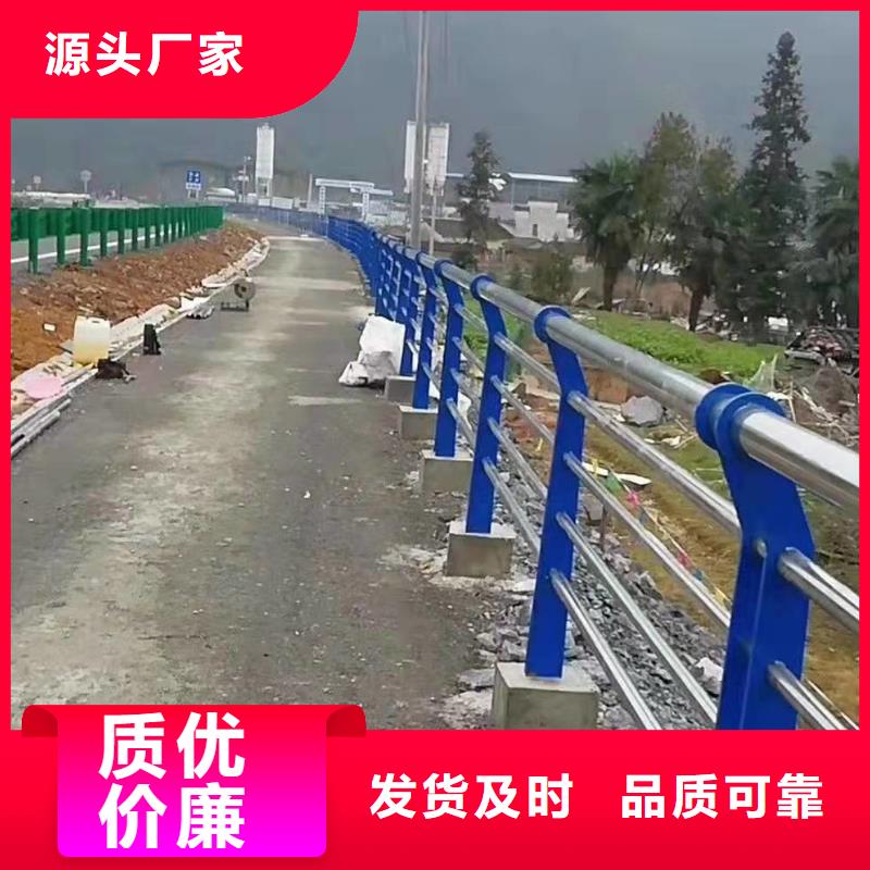 护栏,不锈钢景观护栏产地工厂