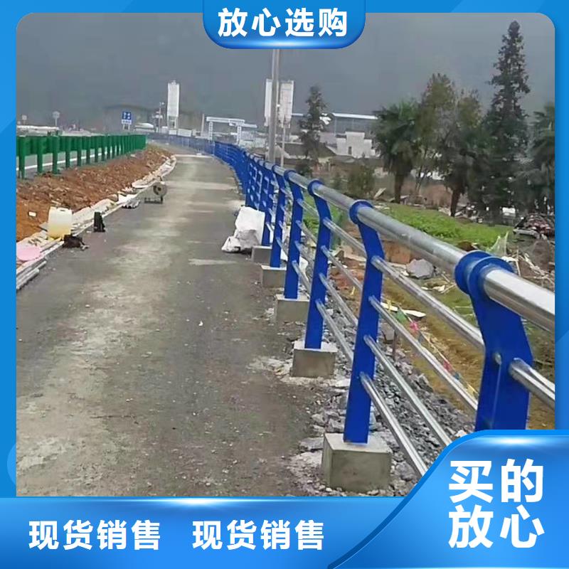 中央分隔栏视频-宁夏银川森鑫中央分隔栏可服务区域等