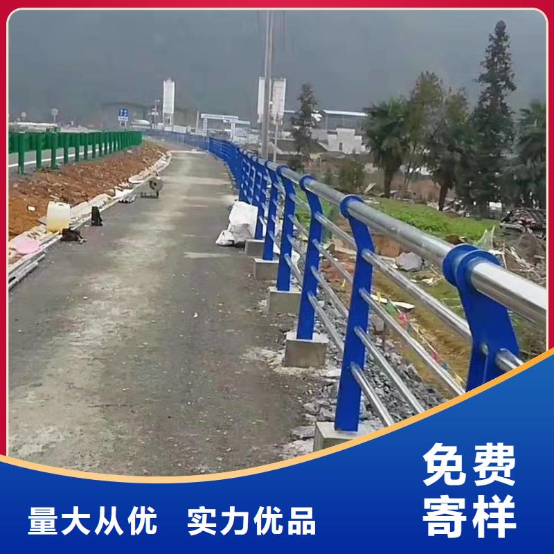 护栏-【景观护栏】随到随提