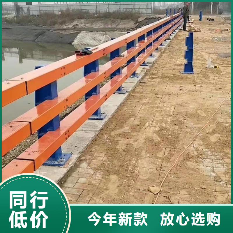 【护栏】,铝合金护栏精选好货森鑫中央分隔栏