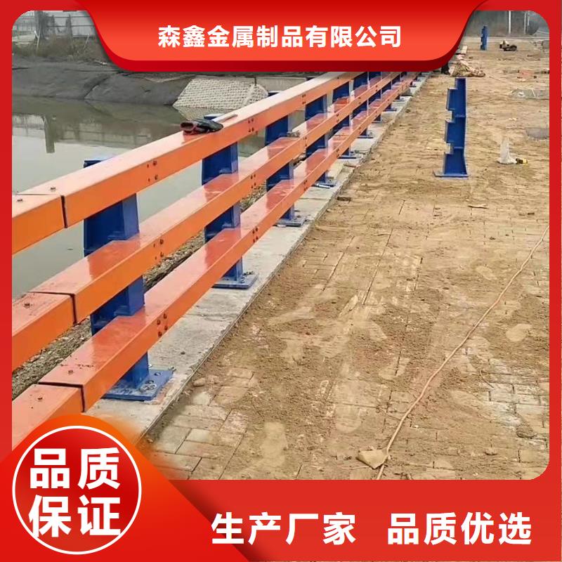 护栏_铝合金护栏规格型号全
