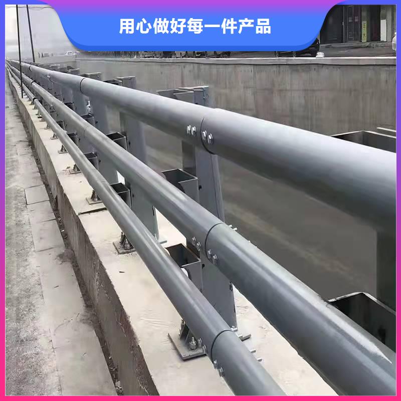 中央分隔栏视频-四川省|攀枝花|广安|甘孜|自贡中央分隔栏-森鑫