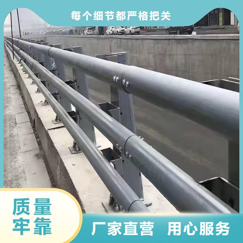 护栏-铝合金护栏订购