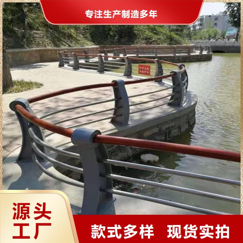 护栏政道路防护栏厂家现货供应