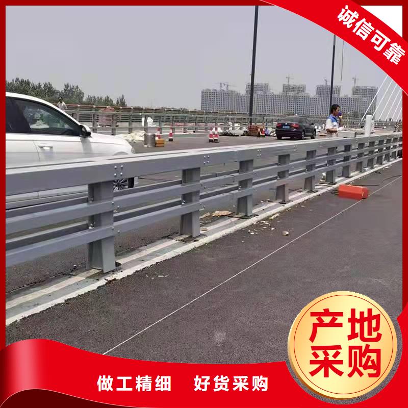 护栏_不锈钢复合管栏杆专注产品质量与服务