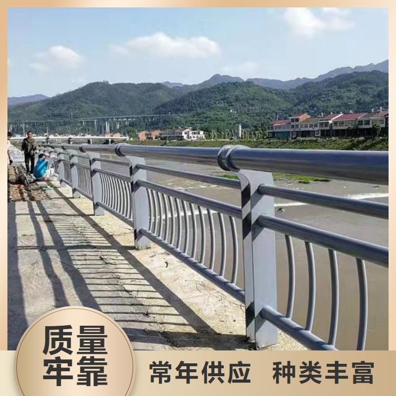 护栏-【景观护栏】随到随提