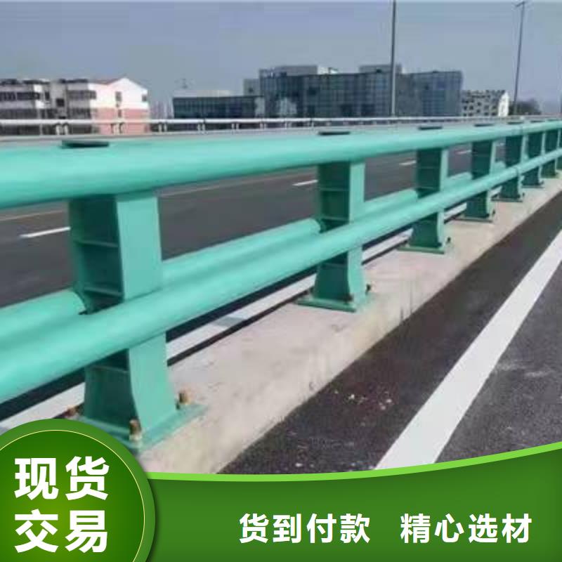 护栏-铝合金护栏订购