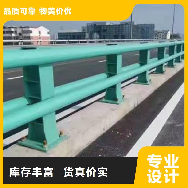 护栏_河堤护栏产地批发
