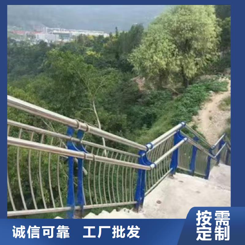 护栏景观护栏讲信誉保质量