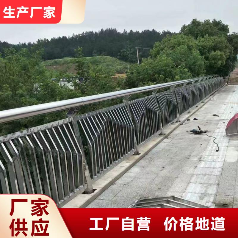 护栏-河道护栏一周内发货