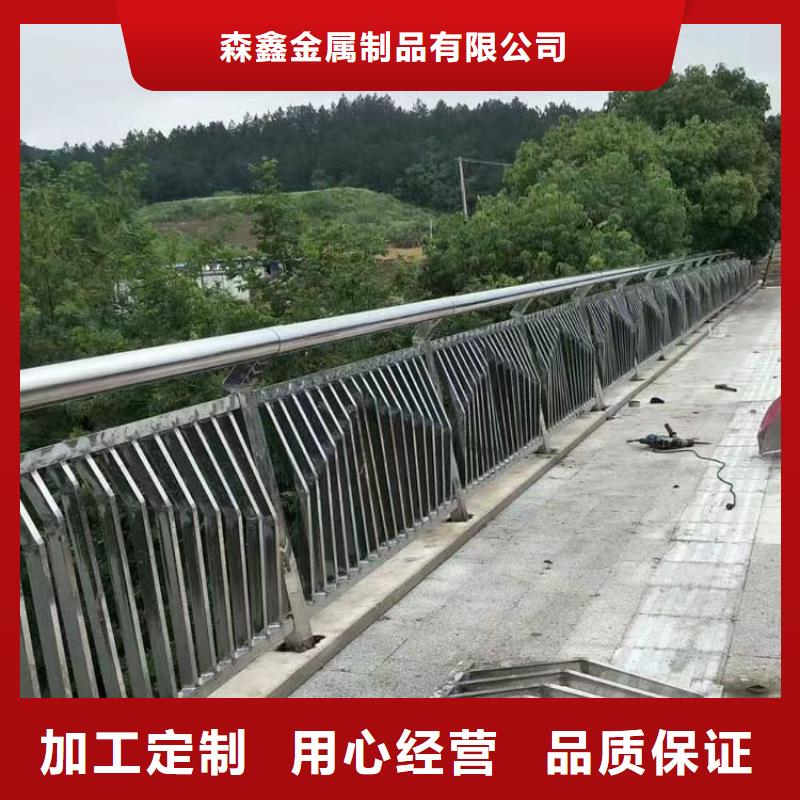 栏杆低价保真