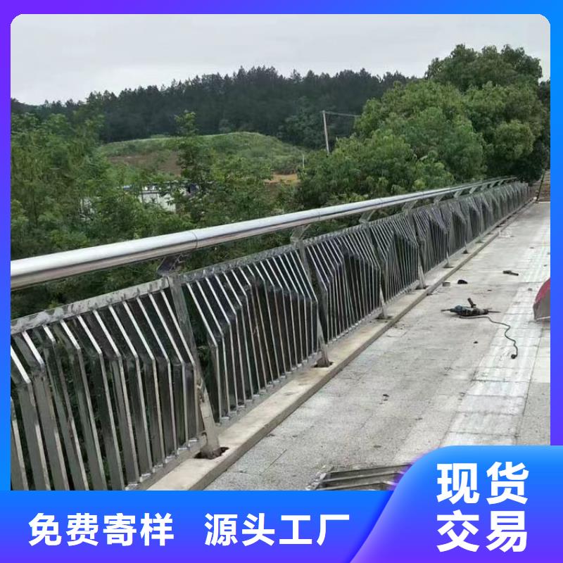 护栏-铝合金护栏厂家常年出售