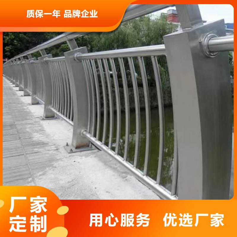 护栏,桥梁护栏厂家严选好货