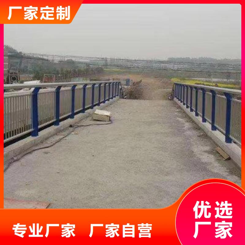 景观护栏工艺精致