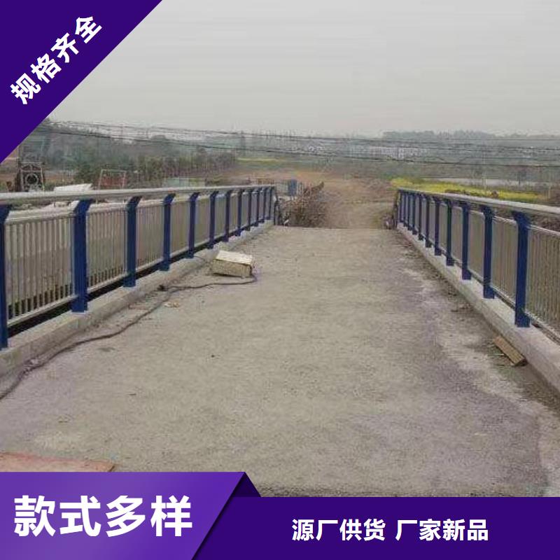 买防撞护栏全国统一价
