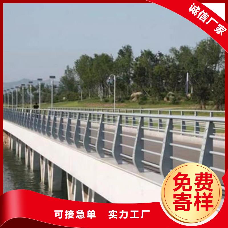 中央分隔栏-视频-中央分隔栏_浙江省湖州市市场覆盖德清|安吉|衢州|杭州|舟山|嘉兴|绍兴|金华|宁波等