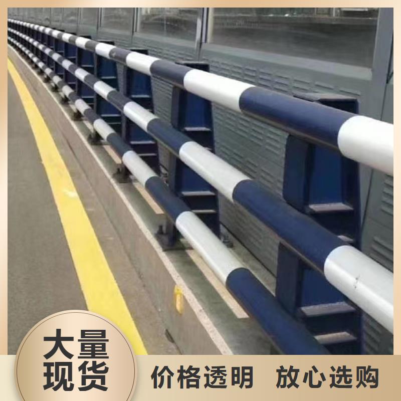 护栏桥梁景观栏杆源头工厂