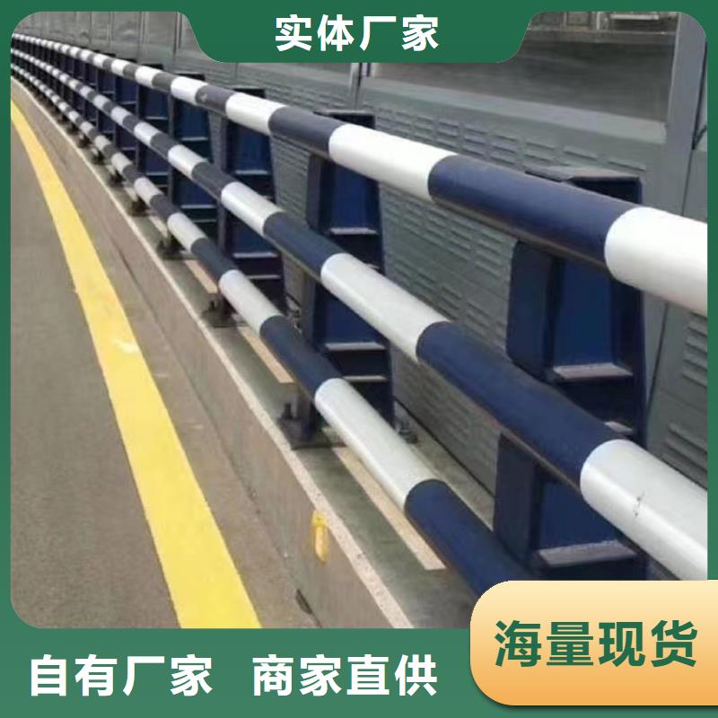 库存充足的铝合金护栏经销商