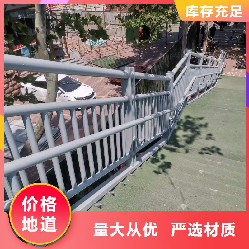 森鑫中央分隔栏【护栏-铝合金护栏品质过硬】
