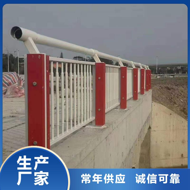 护栏灯光护栏实力厂家