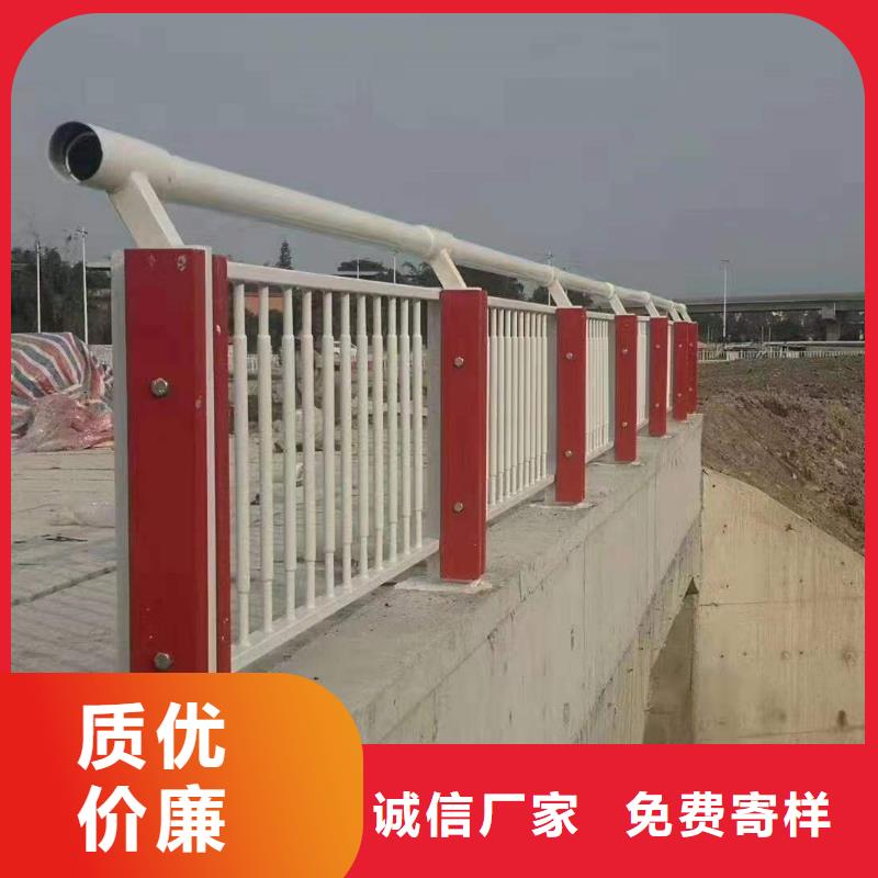 护栏铝合金护栏专业信赖厂家