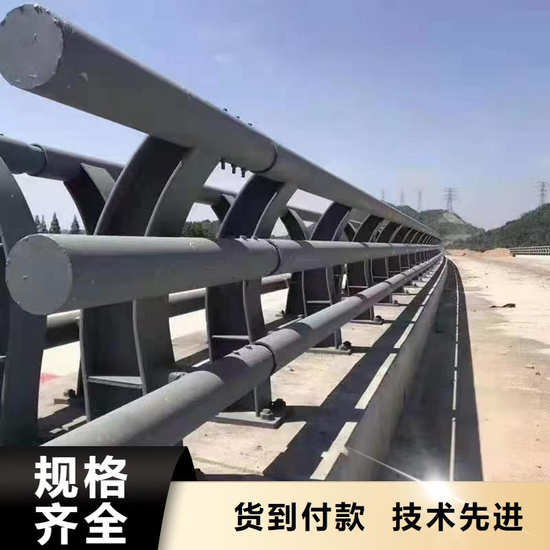 护栏铝合金护栏好产品好服务
