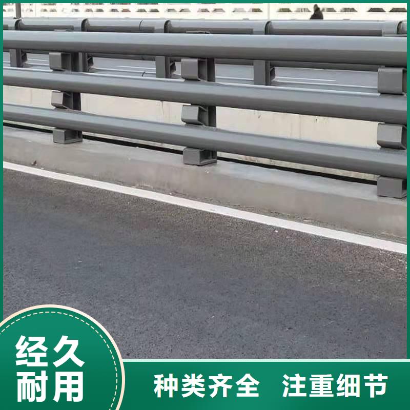 护栏-【景观护栏】随到随提