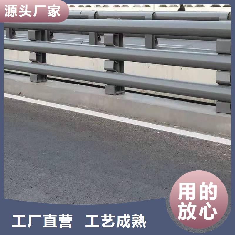 护栏,不锈钢景观护栏产地工厂