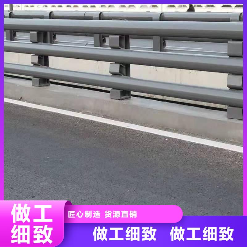 护栏-景观护栏一站式采购