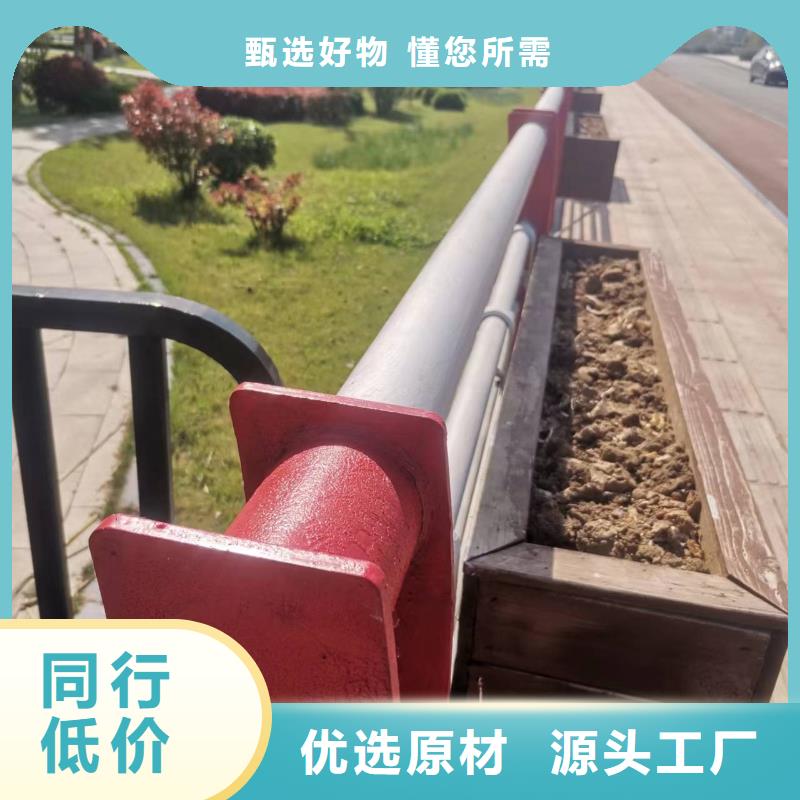 护栏_【防撞护栏生产厂家】实力见证同城品牌