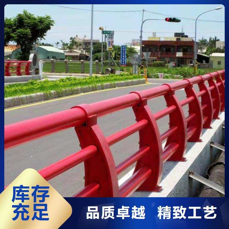 景观护栏厂家，发货快