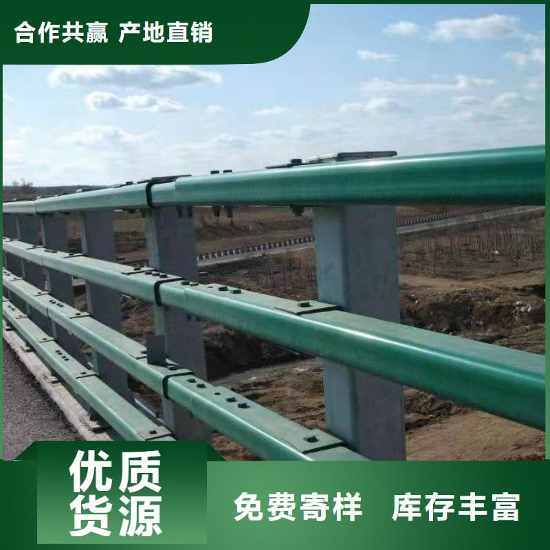 中央分隔栏视频-宁夏银川森鑫中央分隔栏可服务区域等