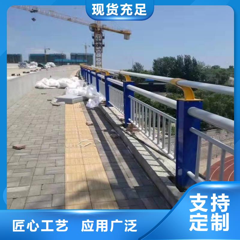 护栏,铝合金护栏匠心打造