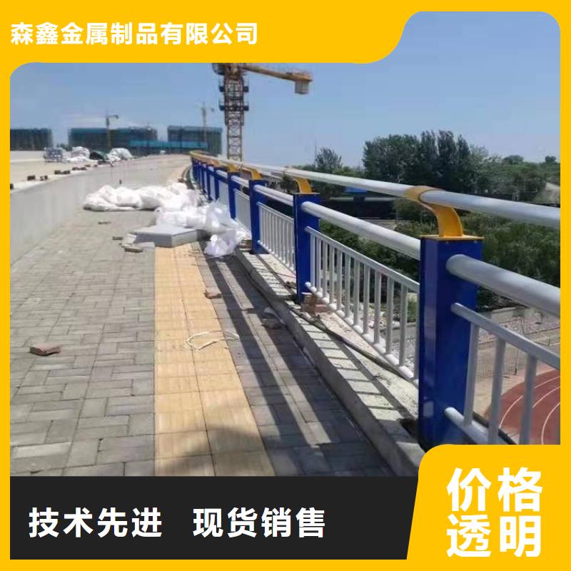 护栏铝合金护栏厂家快速生产