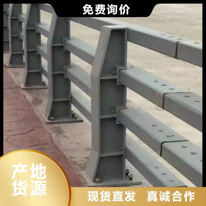 护栏灯光护栏实力厂家