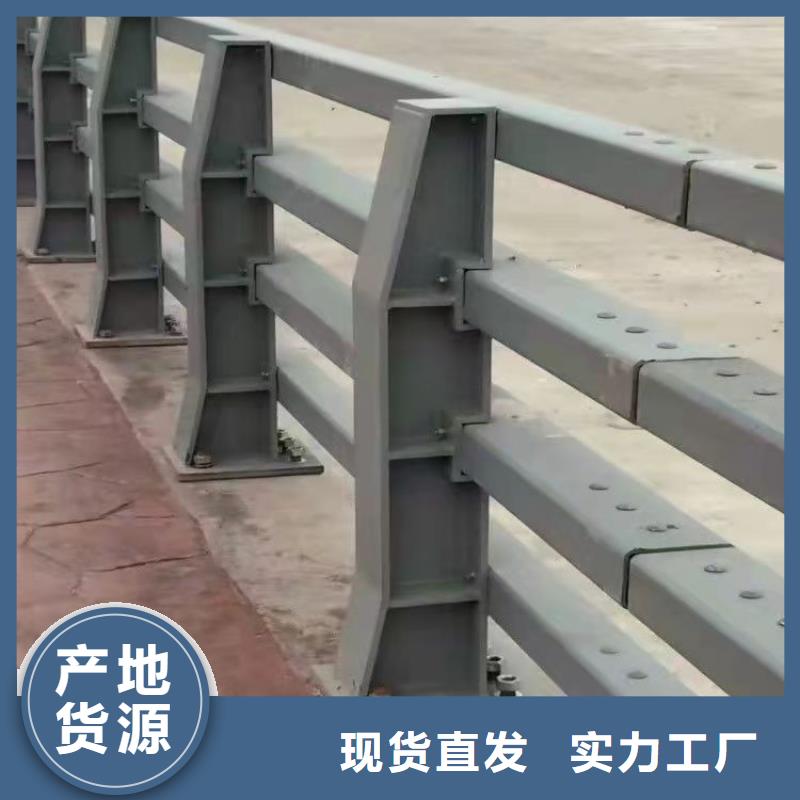 【 护栏 防撞护栏生产厂家海量货源】