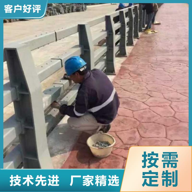 批发景观护栏的销售厂家