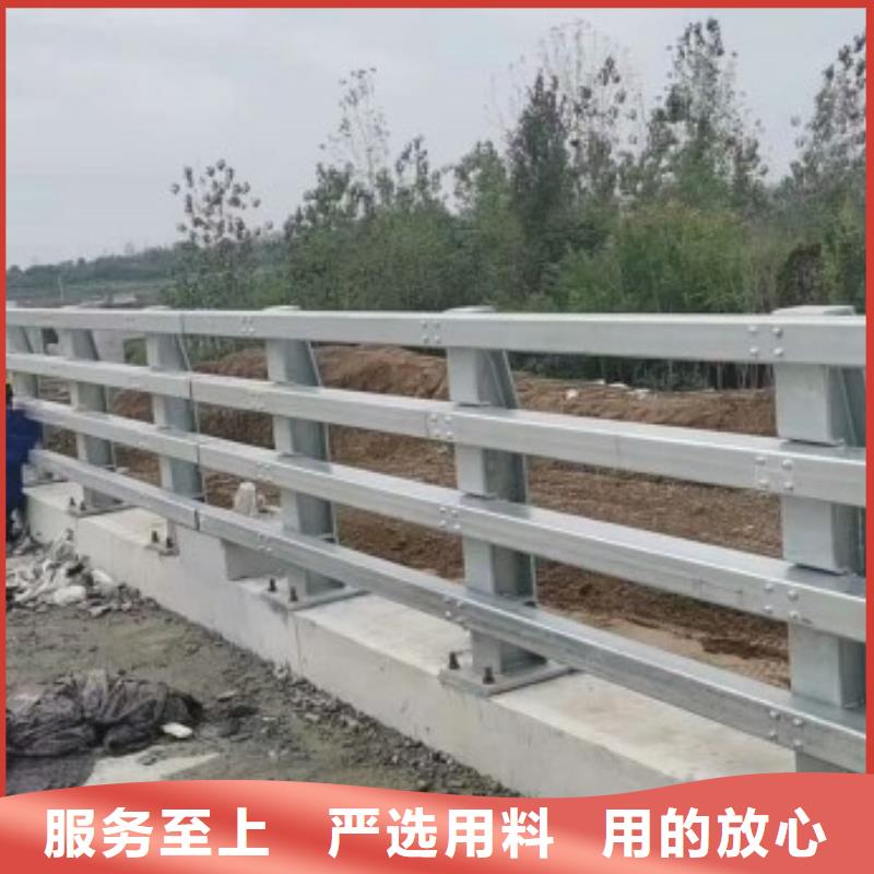 护栏不锈钢景观护栏专注质量