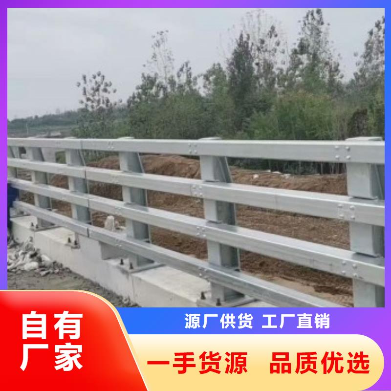 护栏铝合金护栏厂家快速生产