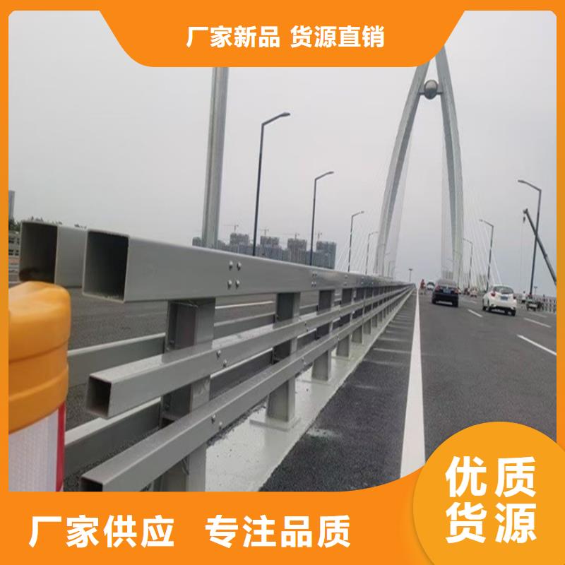 不锈钢护栏值得信赖的厂家
