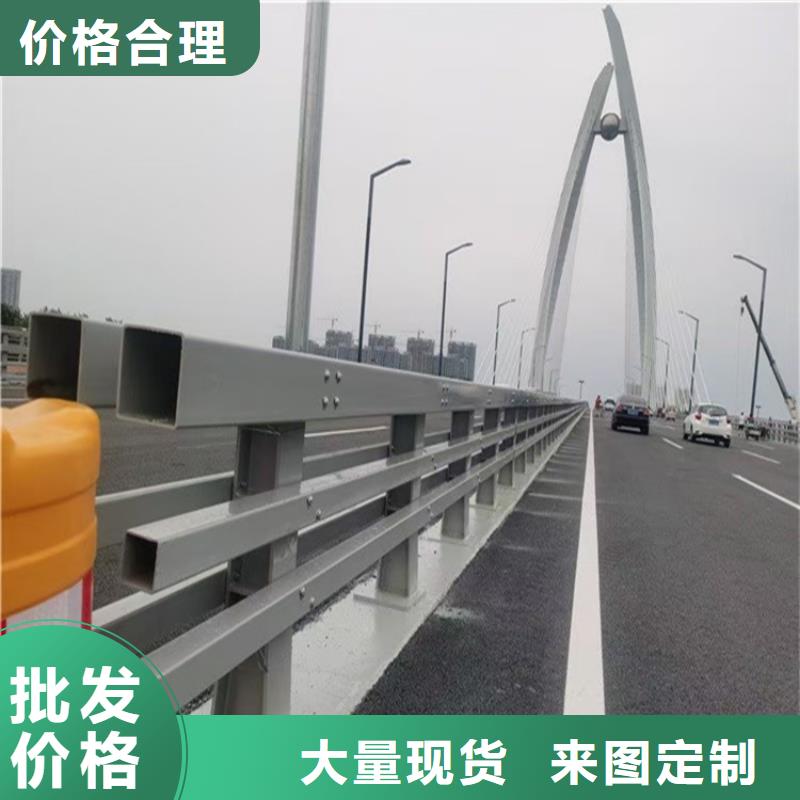 中央分隔栏-视频-中央分隔栏(森鑫)覆盖地域甘肃省平凉市华亭|静宁|甘南|武威|庆阳|陇南