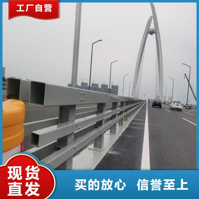 批发景观护栏的销售厂家